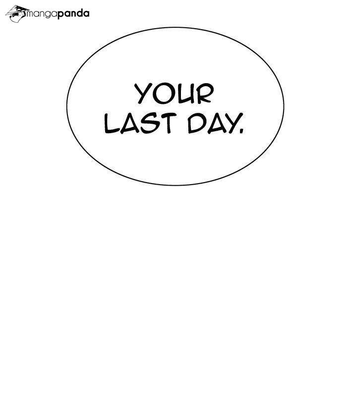 Tower of God Chapter 377 image 92